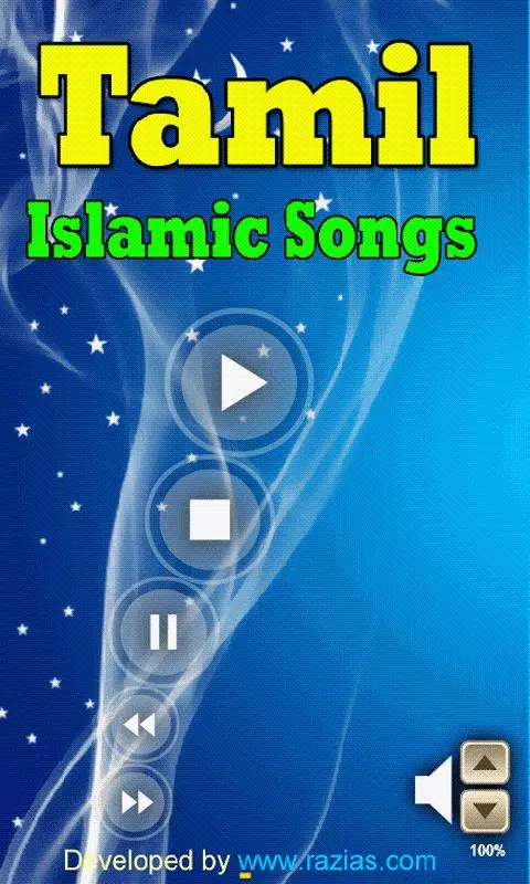 Tamil Islamic Mp3 APK for Android Download