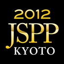 第53回日本植物生理学会年会　要旨集 APK