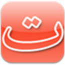 Asas Jawi (E-Jawi) APK