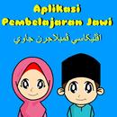 Jom Jawi APK