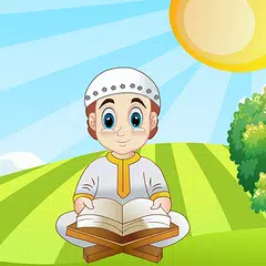 جزء عم مع التفسير السهل APK Herunterladen