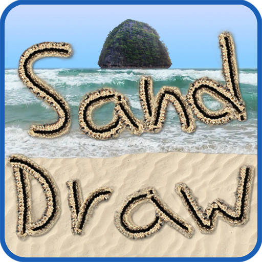 沙画 Sand Draw