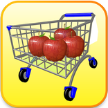 어린이 돈세기 - 마트놀이