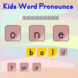 Kids Word Pronounce icon