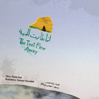 La tienda volante, S Nourallah-icoon