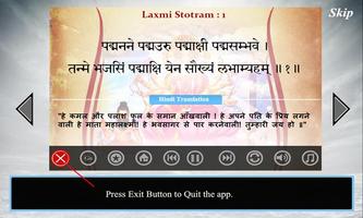SanskritEABook Laxmi Stotram capture d'écran 2