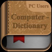 Computer Dictionary: Offline Computer Terms screenshot 2