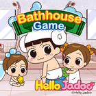 Hello Jadoo Bathhouse Game أيقونة