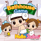 Hello Jadoo Bathhouse Game أيقونة