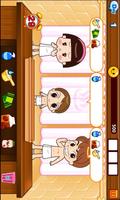 Hello Jadoo Bathhouse Game تصوير الشاشة 1