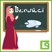 Mari Belajar PAFA - Bersuci APK