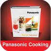 Panasonic Arabic recipes