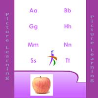 Picture Learning اسکرین شاٹ 1