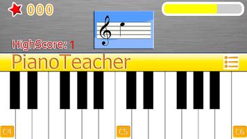 PianoTeacher capture d'écran 2