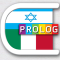 EBRAICO Dizionario | PROLOG 20