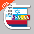 ИВРИТ-РУССКИЙ Словарь (LITE) APK