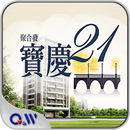 寶慶21 APK