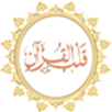 Qolbul Qur'an APK