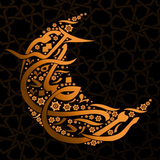 Ramadan Kareem 2016 biểu tượng