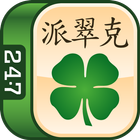St. Patrick's Day Mahjong icône