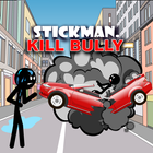 Stickman mentalist Kill bully icône