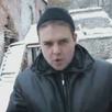 Стоп Гоп 1 APK