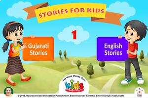 Stories for Kids 1 plakat