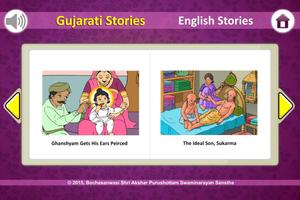 2 Schermata Stories for Kids 1