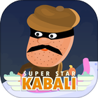 Super Star Kabali アイコン