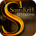 SanskritEABookBhagvadGeeta1-6