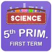 El-Moasser Science 5th Prim. T