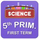 El-Moasser Science 5th Prim. T APK