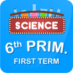 El-Moasser Science 6th Prim. T