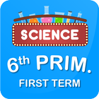 El-Moasser Science 6th Prim. T icône