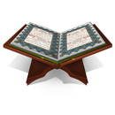 Sesli Elifba APK