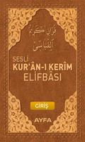 Sesli Elifba โปสเตอร์