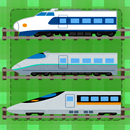 Shinkansen Pelmanism APK