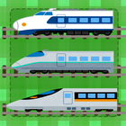 Shinkansen Pelmanism icône