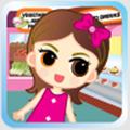 Shopping Mania 2