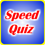 스피드퀴즈(Speed Quiz)