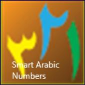 Smart Arabic Numbers