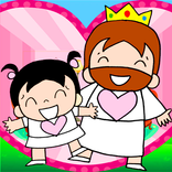 Tuhan Yesus di Hatiku