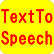 TTSpeech(テキストスピーチ)