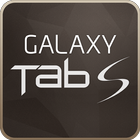 GALAXY Tab S Experience アイコン