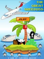 The Great Greedoss 海报