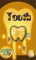 牙齒遊戲(白金版) Plakat