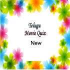 Tollywood Quiz New icon