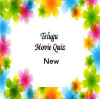 Tollywood Quiz New poster