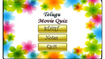 Tollywood Quiz poster