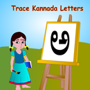 Trace Kannada Alphabets Kids APK